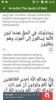 Alquran Terjemahan Indonesia screenshot 3