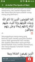Alquran Terjemahan Indonesia screenshot 2