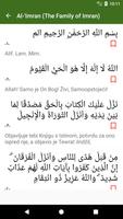 Quran - Bosnian Translation screenshot 3