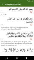 Quran - Hausa Translation تصوير الشاشة 1