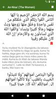 Quran - Hausa Translation تصوير الشاشة 3