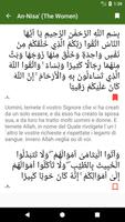 Quran - Italian Translation اسکرین شاٹ 3