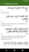 Quran - Italian Translation اسکرین شاٹ 1
