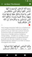 Quran - Maranao Translation 截图 3