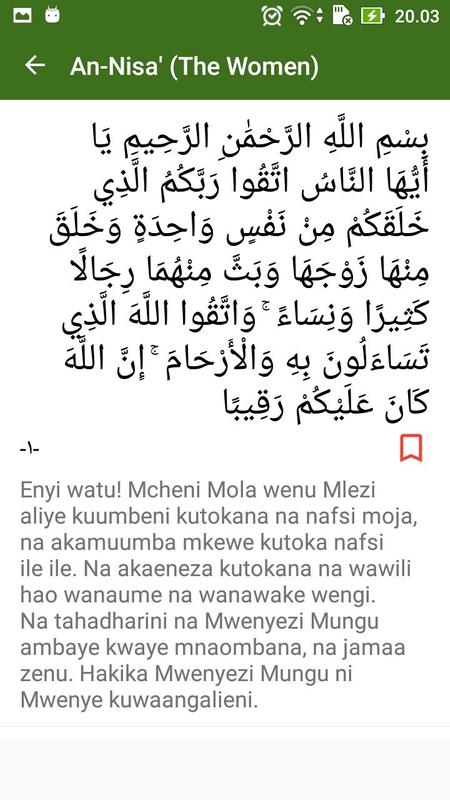 quran somali translation for android apk download