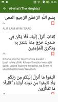 Quran - Swahili Translation Ekran Görüntüsü 2