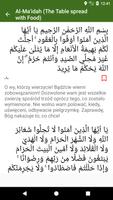 Quran - Polish Translation screenshot 2