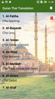 Quran - Thai Translation Cartaz