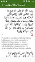 برنامه‌نما Quran - Turkish Transliteration Latin عکس از صفحه