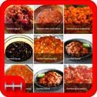 Resep Sambal Mantap ícone