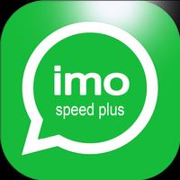 speed free call video beta message chat oImoo live capture d'écran 1