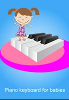 piano keyboard for babies capture d'écran 2