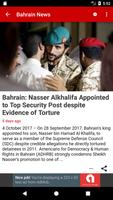 Bahrain News capture d'écran 3