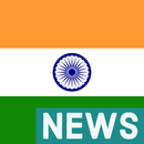 India News APK