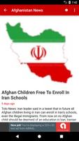 Afghanistan News capture d'écran 1