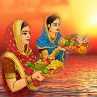 Chhath Puja Songs Wallpapers icon
