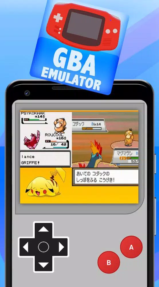 Free GBA Emulator For Android (Play GBA Games) APK pour Android Télécharger