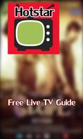Free Tamil TV Live HD Steaming Guide 截图 1