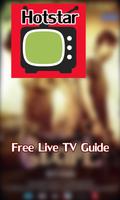 Free Tamil TV Live HD Steaming Guide 스크린샷 1