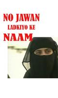 No Jawan Larkiyo Ke Naam Urdu الملصق