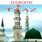 آیکون‌ Darood e Taaz Urdu