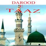 Darood e Taaz Urdu アイコン