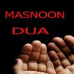Masnoon Dua Urdu