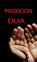 Masnoon Dua Urdu Affiche