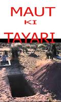 Maut Ki Tayari Urdu poster