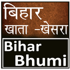 Bihar Bhulekh ikona