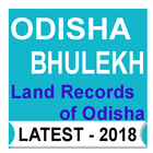 Odisha Bhulekh | Odisha land Records Online иконка