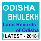 Odisha Bhulekh | Odisha land Records Online 图标