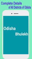 Odisha Bhulekh | Odisha land Records Online ポスター