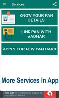 Pan Card Link With Aadhar, Search, Scan And Status скриншот 1