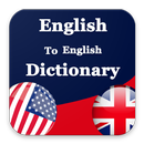 English Dictionary-Offline The APK