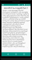 Malayalam Kambi Stories screenshot 1