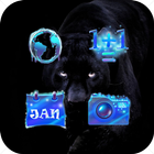 Frostyneon Blue Magic Icon Pack иконка
