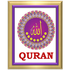 Quran Mp3 Audio Download icône