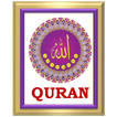 Quran Mp3 Audio Download