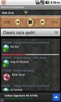 Quran Mp3 Audio Download imagem de tela 1
