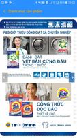 P&G Khách hàng thân thiết capture d'écran 2