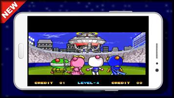 tips neo bomberman تصوير الشاشة 1