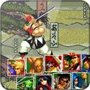 guide for samurai showdown 2 APK