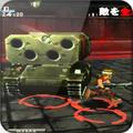 Tips Metal Slug 3D