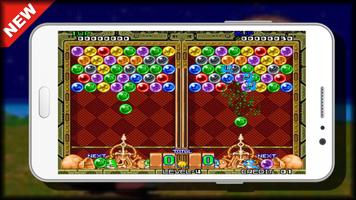 tips puzzle bobble for neogeo ポスター