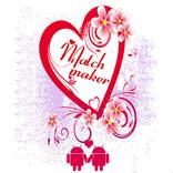 ”Love calculator/Match maker