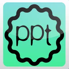 PPT to PDF Converter APK 下載