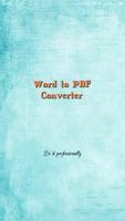 Word to PDF Converter โปสเตอร์