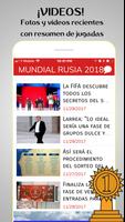 Mundial 2018 اسکرین شاٹ 1