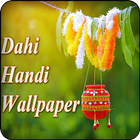 krishna janmashtami wallpaper for wishes ikona